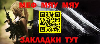 mdpv Новодвинск