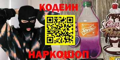 mdpv Новодвинск