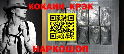 mdpv Новодвинск