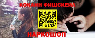 mdpv Новодвинск