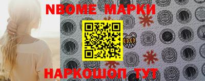 mdpv Новодвинск
