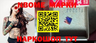 mdpv Новодвинск