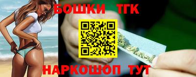 винт Новокубанск