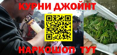 винт Новокубанск