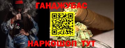 mdpv Новодвинск