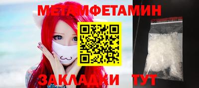 mdpv Новодвинск