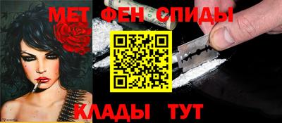 mdpv Новодвинск