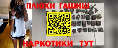 mdpv Новодвинск
