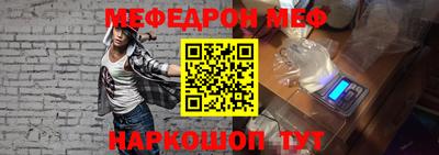 mdpv Новодвинск
