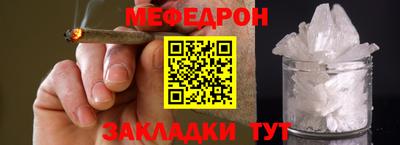 mdpv Новодвинск