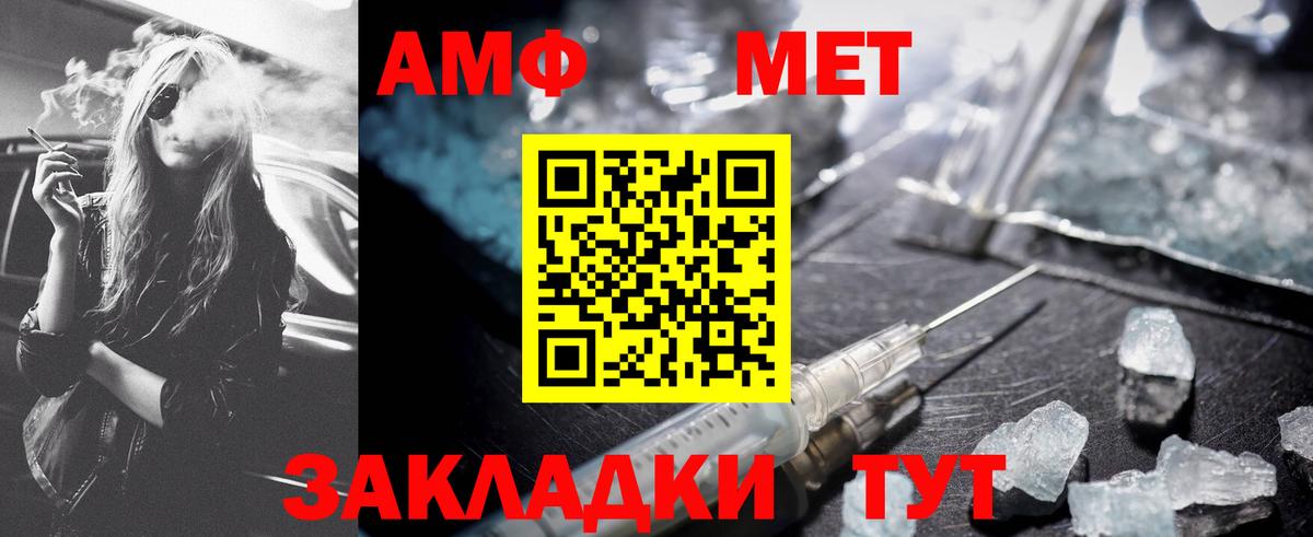 Купить наркотик  Строитель  Вход с VPN  Cocaine  ГАШ  Alpha PVP СОЛЬ кристаллы  LSD-25  ЭКСТАЗИ  Мефедрон   МДМА  Бошки Шишки 